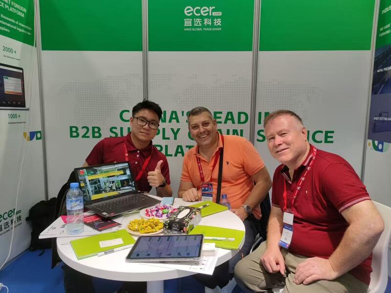 중국 Hefei Purple Horn E-Commerce Co., Ltd. 